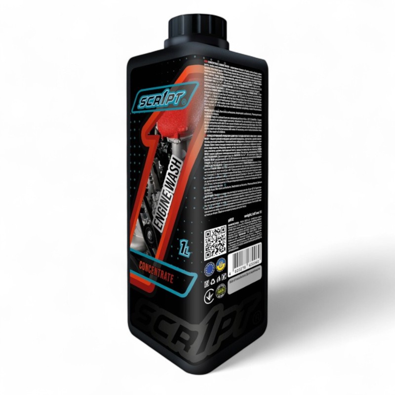 Очиститель двигателя Scr1pt Engine Wash, 1 л