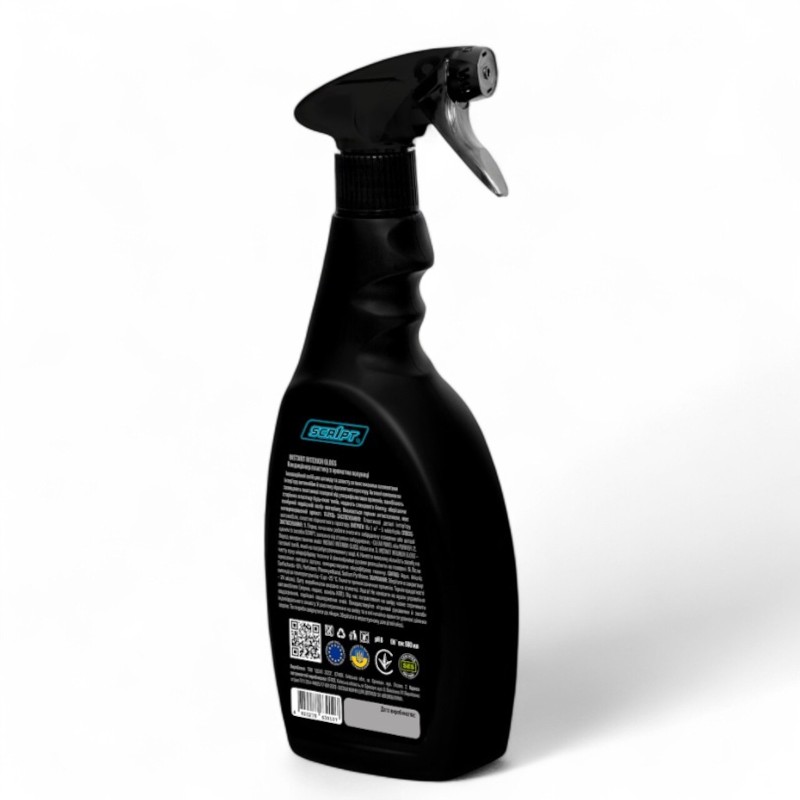Кондиционер для пластика Scr1pt Instant Interior Gloss Strawberry 500 мл