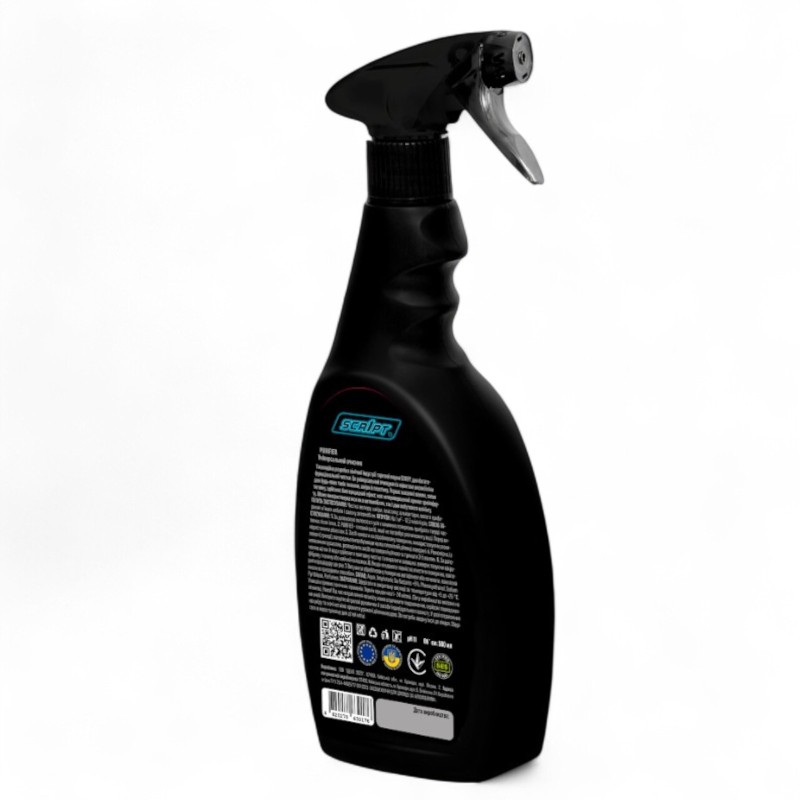 Універсальний очисник салону Scr1pt Purifier Grapefruit, 500 мл