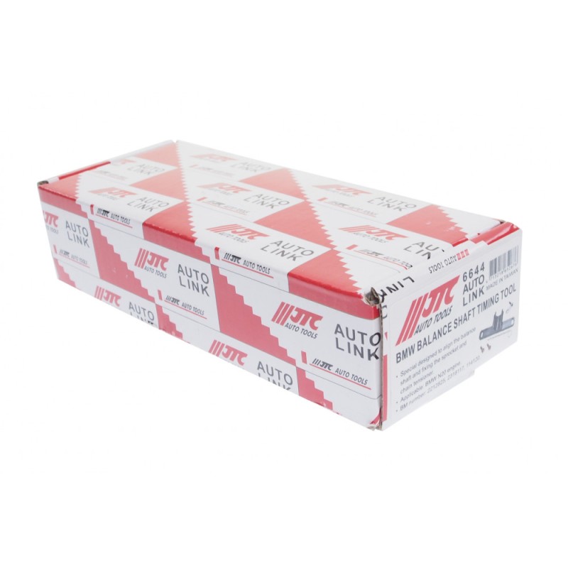 Фіксатор балансувального вала BMW N20