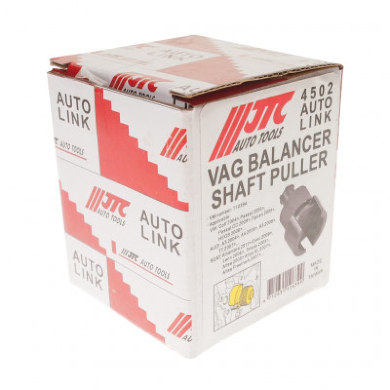 Знімач балансувального валу VAG  JTC