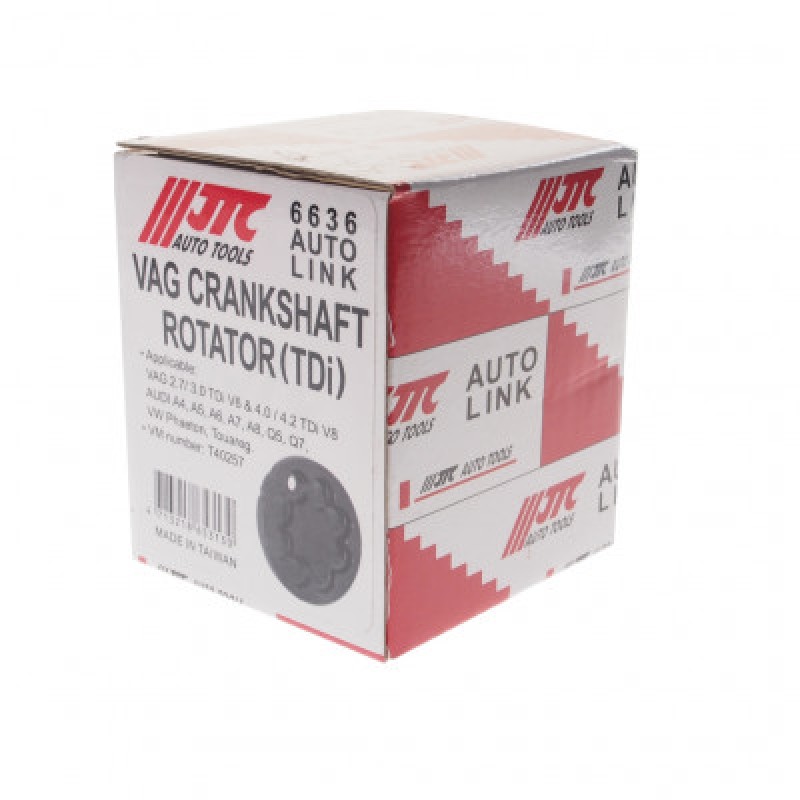 Приспособление для проворачивания коленвала VAG TDI  JTC