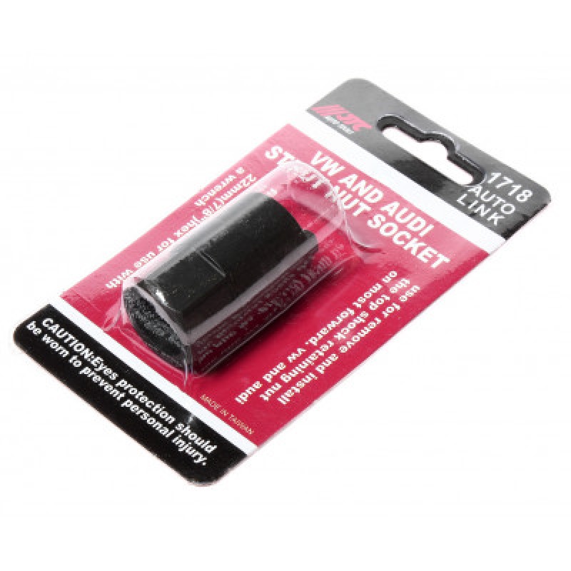 Головка для розбирання стійок 22мм VW, AUDI JTC