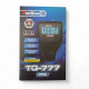 Толщиномер Profiline TG-777 Pro