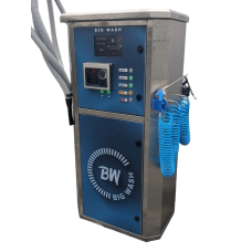 Пилосос самообслуговування однопостовий BigWash Vacuum