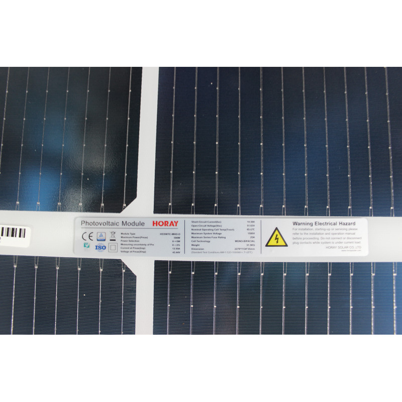 Сонячна панель Horay Solar Ocean 590 Watt N-Type