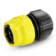 Універсальний конектор з аквастопом Karcher