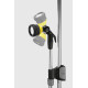 Садовий душ Karcher