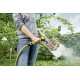 Пістолет для поливу Karcher