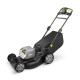 Професійна газонокосарка LM 530 /36Bp