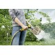 Пістолет для поливу Karcher