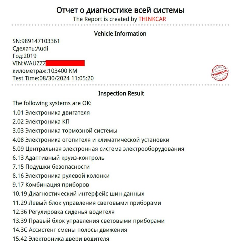 Автосканер Thinkcar ScanMate для Android, IOS