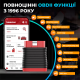 Автосканер Thinkcar ScanMate для Android, IOS