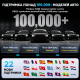 Автосканер Thinkcar D200 для Android, IOS