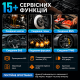 Автосканер Thinkcar D200 для Android, IOS