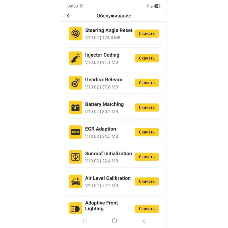 Автосканер Thinkcar D200 для Android, IOS