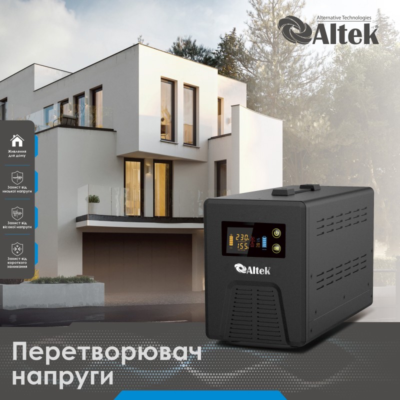 Автономный преобразователь напряжения с зарядным устройством ALTEK ASU12 1000W DC12V